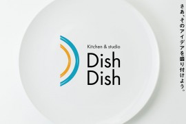 【秋田 レンタルスペース】 キッチンスタジオ Dish Dish イタリアン料理教室