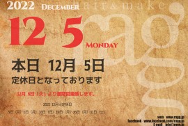 2022 12 5 ragg