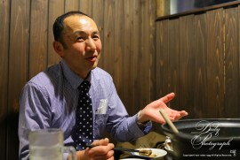 Daily Photograph 2544