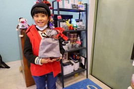 Daily Photograph 2569