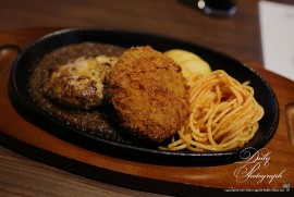 Daily Photograph 2575