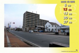 2023 3 3 ragg 2023 3 3 ragg