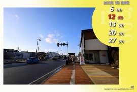 2023 3 4 ragg 2023 3 4 ragg