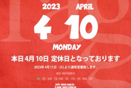 2023 4 10 ragg 2023 4 10 ragg