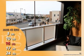 2023 4 11 ragg 2023 4 11 ragg