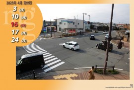 2023 4 4 ragg 2023 4 4 ragg