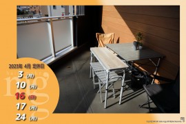 2023 4 9 ragg 2023 4 9 ragg