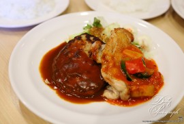 Daily Photograph 2629 Daily Photograph 2629