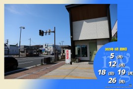 2023 6 6 ragg 2023 6 6 ragg