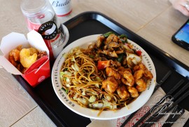 Daily Photograph 2673