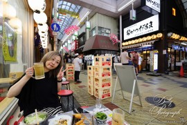 Daily Photograph 2674