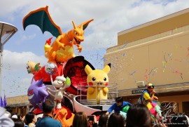 Daily Photograph 2697