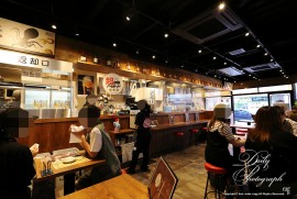 Daily Photograph 2718