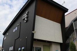 Daily Photograph 2753