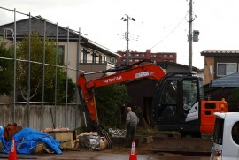 Daily Photograph 2805 Daily Photograph 2805