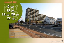 2023 11 2 ragg 2023 11 2 ragg