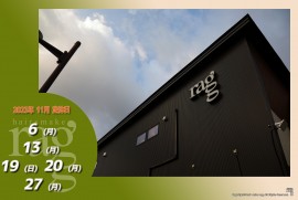 2023 11 3 ragg 2023 11 3 ragg