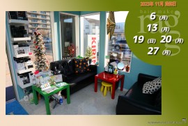 2023 11 9 ragg 2023 11 9 ragg