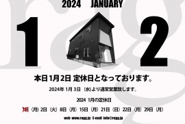 2024 1 2 ragg 2024 1 2 ragg