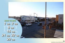 2024 1 4 ragg 2024 1 4 ragg