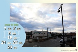 2024 1 5 ragg 2024 1 5 ragg