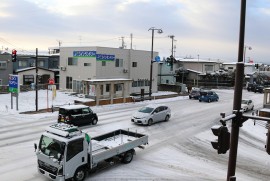 Dairy Photograph 2863