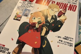 Dairy Photograph 2885