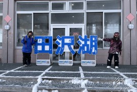 Dairy Photograph 2887