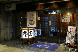 Dairy Photograph 2942