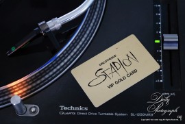 Dairy Photograph 2967