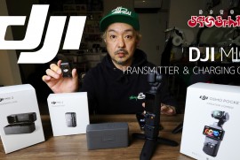 【DJI】DJI MIC 2 ワイヤレスマイク