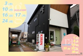 2024 6 1 ragg 2024 6 1 ragg