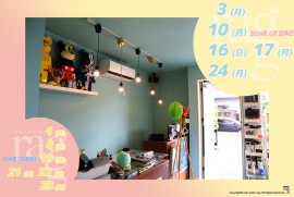 2024 6 11 ragg 2024 6 11 ragg