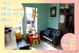 2024 6 2 ragg 2024 6 2 ragg