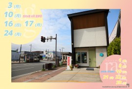 2024 6 6 ragg 2024 6 6 ragg