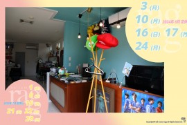 2024 6 7 ragg 2024 6 7 ragg