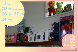 2024 6 9 ragg 2024 6 9 ragg