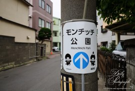 Dairy Photograph 2999 Dairy Photograph 2999