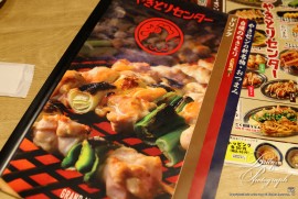 Dairy Photograph 3021 Dairy Photograph 3021