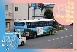 2024 7 10 ragg 2024 7 10 ragg