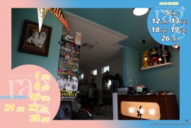 2024 7 11 ragg 2024 7 11 ragg