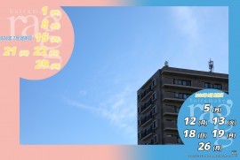 2024 7 2 ragg 2024 7 2 ragg