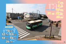 2024 7 3 ragg 2024 7 3 ragg