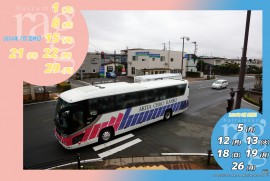 2024 7 4 ragg 2024 7 4 ragg