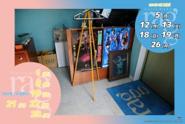 2024 7 6 ragg 2024 7 6 ragg