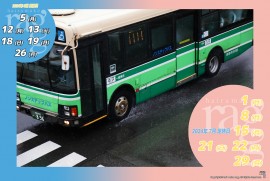 2024 7 9 ragg 2024 7 9 ragg