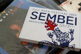 Dairy Photograph 3056