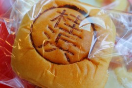 Dairy Photograph 3081