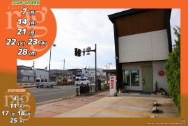 2024 10 10 ragg 2024 10 10 ragg