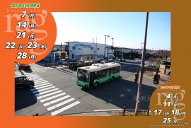 2024 10 11 ragg 2024 10 11 ragg